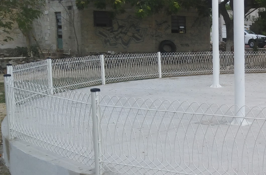 Reja Florencia